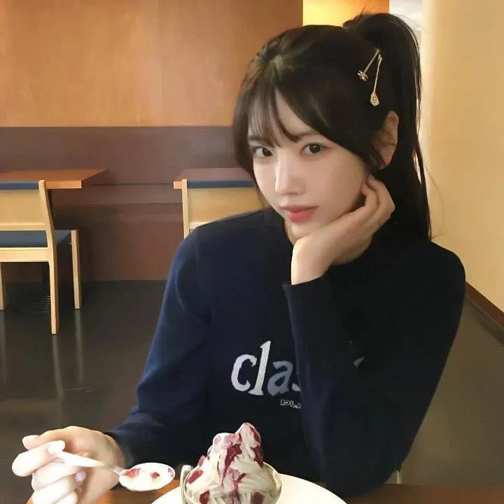 腿